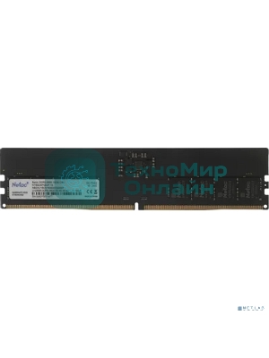 Оперативная память NETAC Basic, DDR5, 16Gb (1x16Gb), 5600MHz, CL46, DIMM