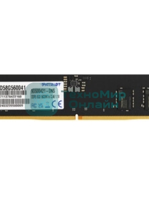Оперативная память Patriot Signature, DDR5, 8GB (1x8 GB), 5600 MHz, CL46, DIMM