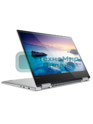 Клавиатура для ноутбука Lenovo Yoga 720-13ISK, черная с подсветкой