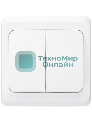 Systeme Electric Этюд Бел Выключатель 2-клавишный с подсветкой