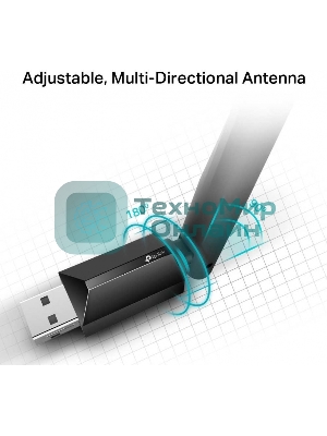 Беспроводный двухдиапазонный USB2.0 адаптер TP-Link Archer T2U Plus, 433 Мбит/с + 200 Мбит/с