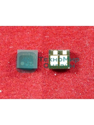 Чип ELP для HP Color LaserJet Pro M252n/M252dw/M274n/M277n/M277dw Magenta, 1.4K (Китай)