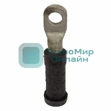 Изолированный наконечник CPTA R54-TE 54 мм²