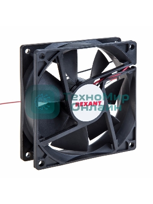 Вентилятор Rexant RХ 9225MS 12VDC