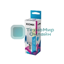 Лампа светодиодная Космос LED BASIC CN 10.5Вт 220В E14 3000К