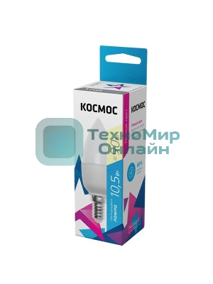 Лампа светодиодная Космос LED BASIC CN 10.5Вт 220В E14 3000К