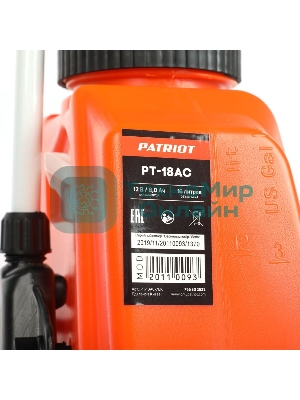 Опрыскиватель Patriot PT-18AC аккум. ранц. 16л оранжевый/черный (755302532)