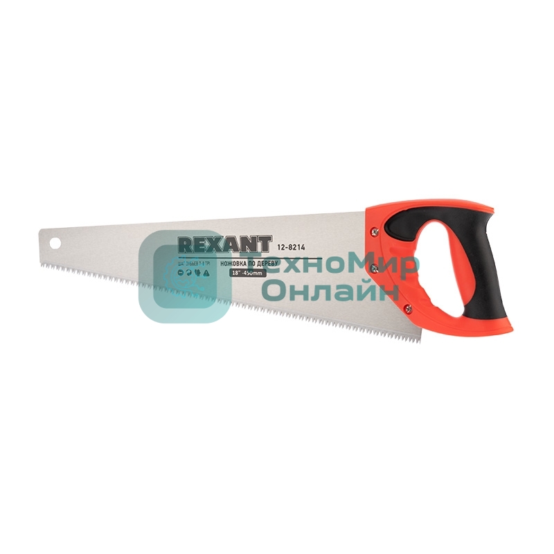 Ножовка по дереву Rexant 