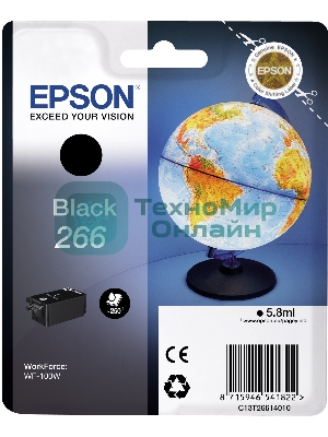 Картридж струйный Epson T266 (C13T26614010) черный (250 стр) для WF-100