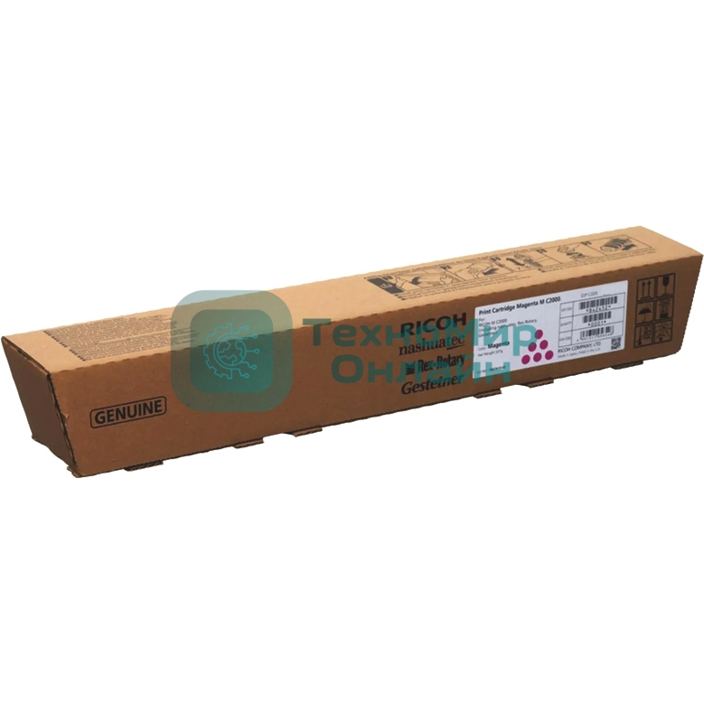 Малиновый тонер стандартный Ricoh 842460 M C2000L (2.5К) Print Cartridge Magenta M C2000L