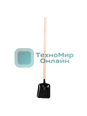 Лопата совковая, 230х280х1400 мм, деревянный черенок Россия