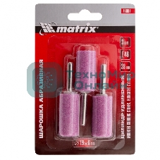 Шарошка абразивная Matrix, цилиндр удлин., 19 x 38 мм, хвостовик 6 мм, F46, 3шт.