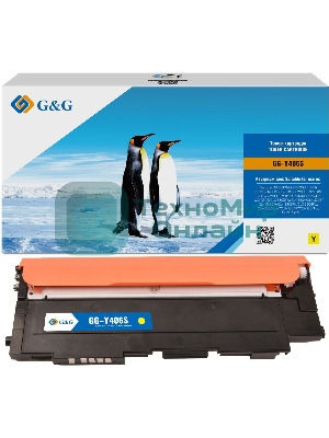 Картридж лазерный G&G GG-Y406S желтый (1000 стр.) для Samsung CLP-360/362/363/365/367/368, CLX-3300/3302/3303/3304/3305/3307