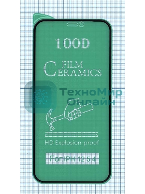 Керамическая пленка (стекло) для Iphone 13 mini черный