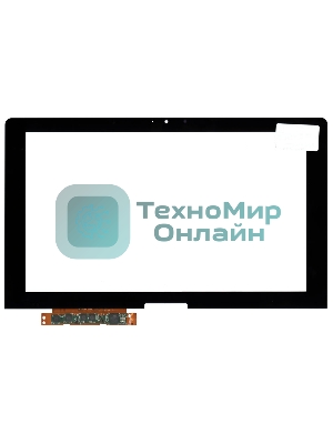Сенсорное стекло (тачскрин) для Toshiba Satellite U920T, черное