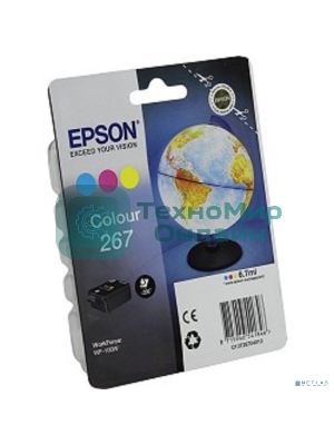 Картридж Epson T267 (C13T26704010) цветной (200 стр) для WF-100