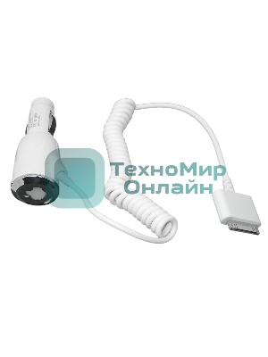 Автомобильная зарядка для Apple iPhone4s, iPhone4 (5V, 1A) белый
