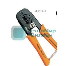 Инструмент для обжима проводов Jakemy JM-CT4-1
