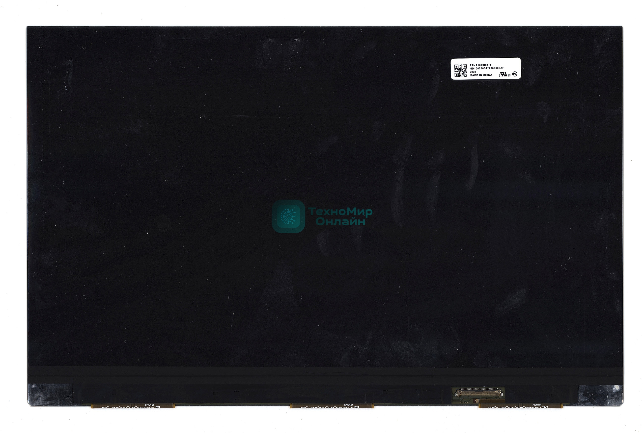 Матрица ATNA56XG04