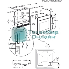 Встраиваемый духовой шкаф Electrolux EOF5H50BZ, Духовой шкаф электрический с конвекцией, приготовление на пару, объем 65 л, 8 режимов, очистка каталитическая, 2 стекла в дверце, направляющие проволочные, черный