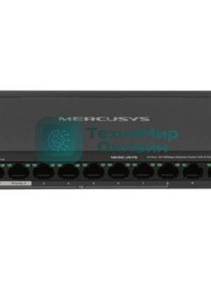 Коммутатор настольный Mercusys MS110P с 10 портами 10/100 Мбит/с (8 портов PoE+)