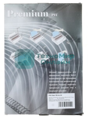 Обложки для переплета Office Kit A4 прозрачный (100 шт) PCA400150