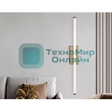 Настенный светодиодный светильник Ambrella light FL6113 CF кофе 9W 3000K-6400K 410*45*080