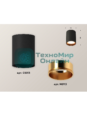 Светильник Ambrella Light XS6313023 SBK/PYG черный песок/золото желтое полированное MR16 GU5.3 (C6313, N6113)
