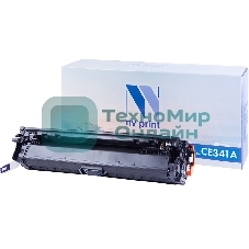 Картридж лазерный NVPrint совместимый HP CE341A Cyan для CLJ Color M 775 (16000k)