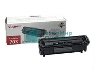 Картридж лазерный Canon 703 (7616A005) черный (2000 стр.) для Canon LBP-2900/3000