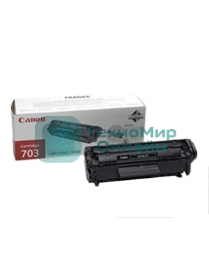 Картридж лазерный Canon 703 (7616A005) черный (2000 стр.) для Canon LBP-2900/3000