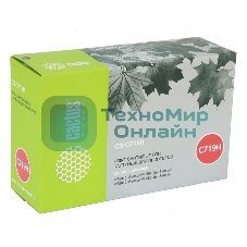 Картридж лазерный Cactus CS-C719H черный (6400 стр.) для Canon MF5840dni-Sensys/MF5880dni; LBP6300i/6650i