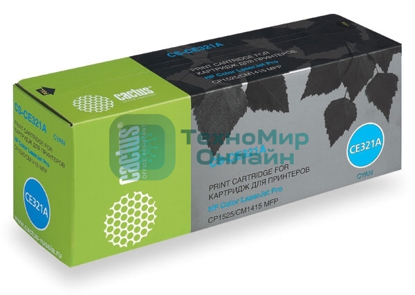 Картридж лазерный Cactus CS-CE321A голубой (1300 стр.) для HP LaserJet CP1525