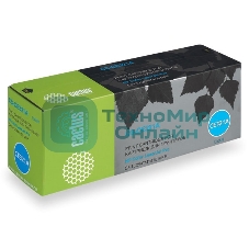 Картридж лазерный Cactus CS-CE321A голубой (1300 стр.) для HP LaserJet CP1525