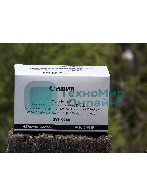 Печатающая головка CANON iP6840/iX6840 (QY6-0086)