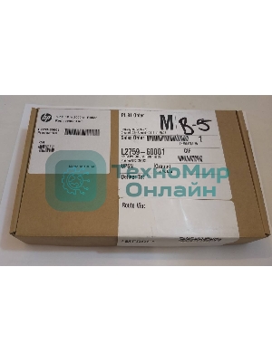 Сервисный набор ADF HP SJ 2000 s3 (L2760A/L2759-60001) Maintenance kit