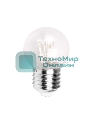 Лампа шар Neon-night e27 6 LED Ø45мм - теплый белый, прозрачная колба, эффект лампы накаливания