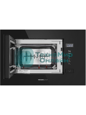 Микроволновая печь встраиваемая HOMSair MOB205Gb