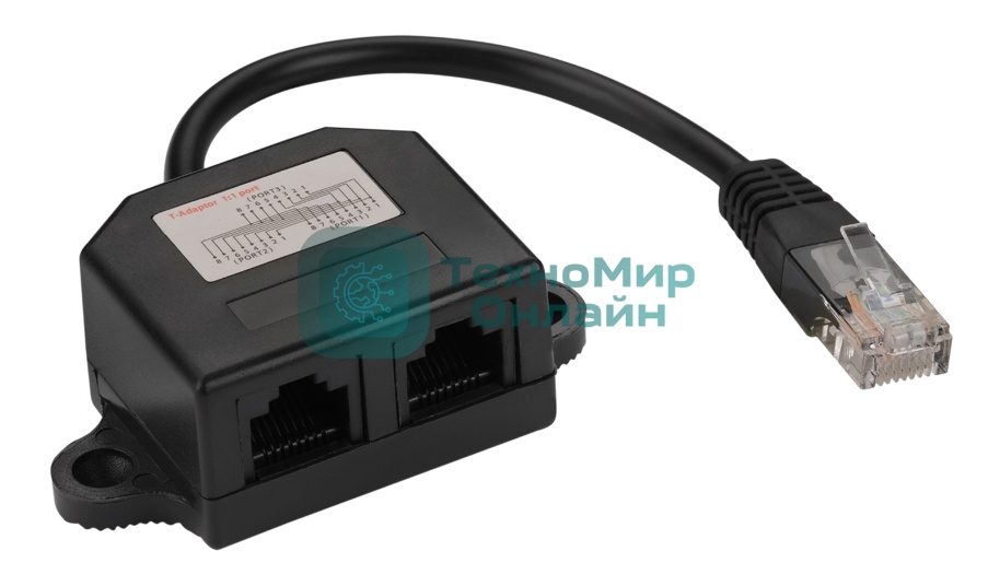 Адаптер LANMASTER TWT-Y-BRIDGE