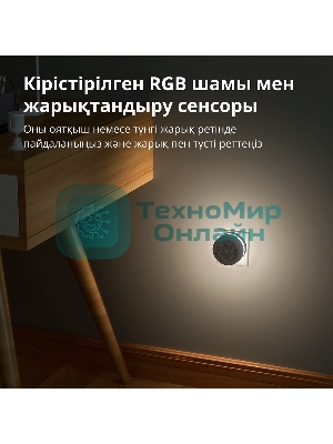 Центр управления умным домом Aqara HUB M1S GEN 2 EU VERSION