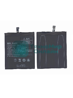 Аккумуляторная батарея BN30 для Xiaomi Redmi 4A 3100mAh/11.94Wh 3,85V