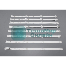 Светодиодная подсветка CC02500D410V02 3V (комплект 8шт)
