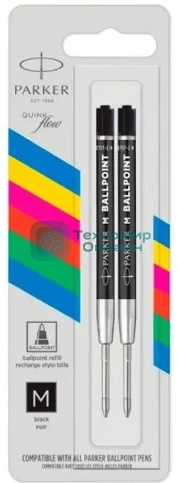 Стержень шариковый Parker QuinkFlow Basic Z09 (CW2166543) M 1мм, черные чернила, блистер (2шт)
