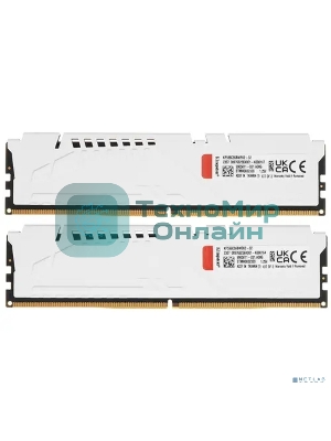 Оперативная память Kingston Fury Beast, DDR5, 32Gb (2x16 Gb), 5600 MHz, CL36, DIMM, радиатор, белый