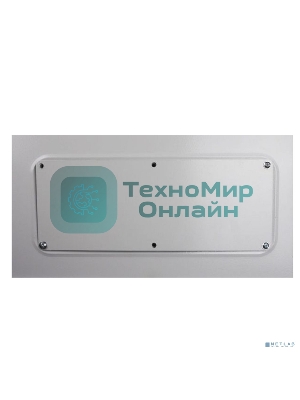 Шкаф уличный всепогодный настенный укомпл. 9U (Ш600 × Г300), компл. T1-IP54