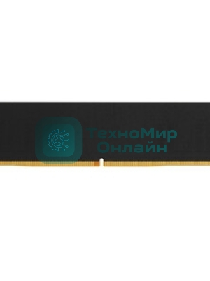 Оперативная память Patriot Signature, DDR5, 8GB (1x8 GB), 5600 MHz, CL46, DIMM