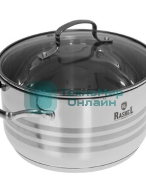 Кастрюля RASHEL Мария R-47т