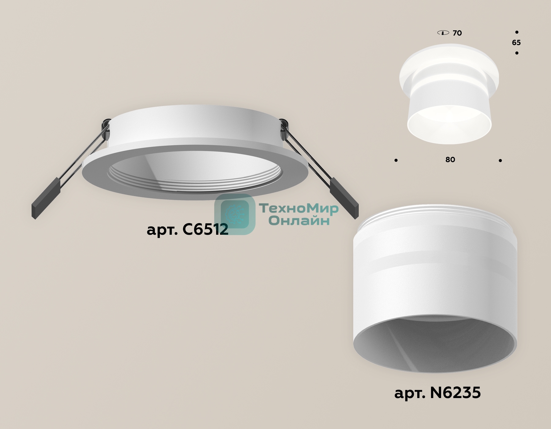 Комплект встраиваемого светильника Ambrella light XC6512062 SWH/FR белый песок/белый матовый MR16 GU5.3 (C6512, N6235)
