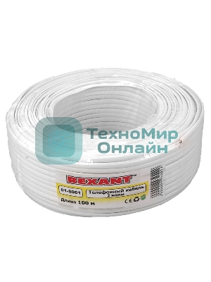 Кабель Rexant телефонный 2 жилы, 100 м., белый, (ШТЛП-2)