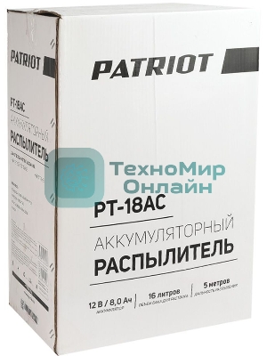 Опрыскиватель Patriot PT-18AC аккум. ранц. 16л оранжевый/черный (755302532)